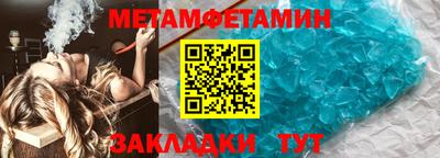 mix Балашиха