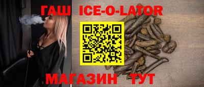 скорость mdpv Балахна