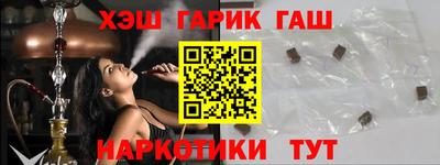 mix Балашиха