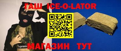 скорость mdpv Балахна