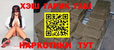 mix Балашиха
