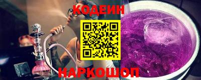 mix Балашиха