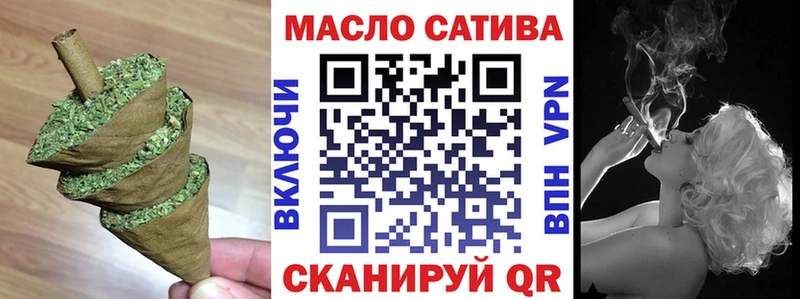 Дистиллят ТГК вейп с тгк  Аксай 