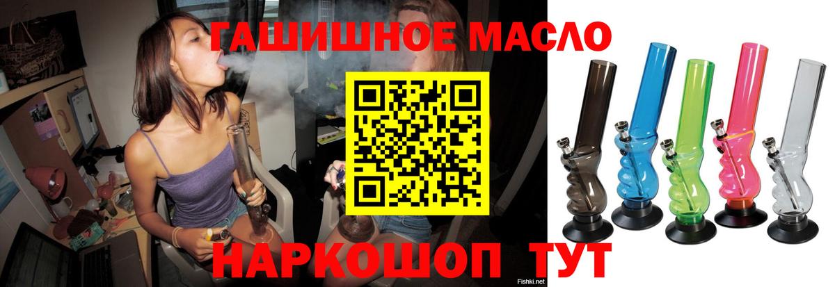 НБОМе Аксай