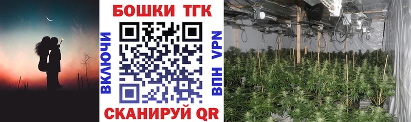 Каннабис VHQ Аксай