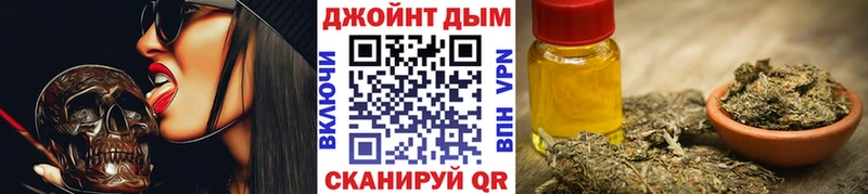 Каннабис индика  Аксай 